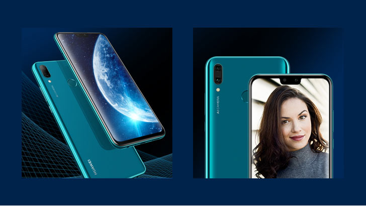 Huawei Y9 (2019) – Big Screen and Big Battery Mobile