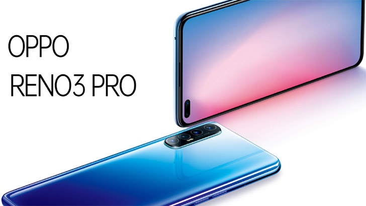 OPPO Reno 3 Pro Specifications, Features, Camera and Color