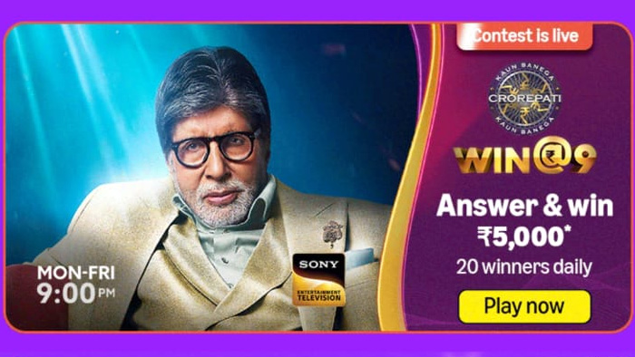 kaun-banega-crorepati-ghar-baithe-jaeeo-jackpot-quiz